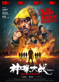 日韩av片无码一区二区不卡电影